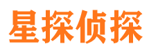 绥滨市侦探公司